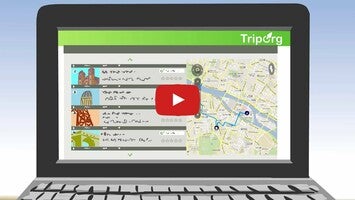 Видео про Triporg 1