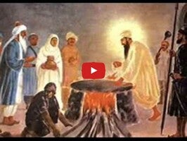 Video about Guru Granth Sahib 1