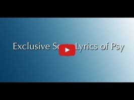 PsyLyrics1動画について