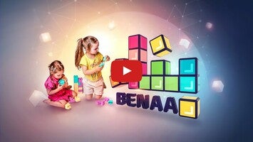 关于Benaa1的视频
