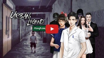 طريقة لعب الفيديو الخاصة ب Urban Legend Hong Kong1