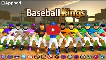 طريقة لعب الفيديو الخاصة ب Baseball Kings1