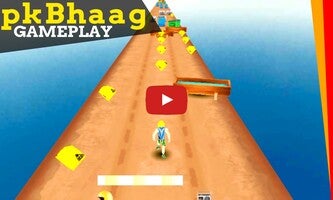 วิดีโอการเล่นเกมของ pkBhaag 1