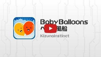 Gameplay video of Baby Balloons Japanese Numbers 1