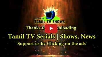 Video about Tamil TV Shows 1