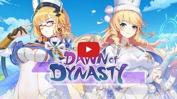 طريقة لعب الفيديو الخاصة ب Dawn of Dynasty1