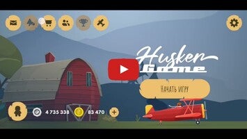 Husker Game1的玩法讲解视频