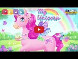 طريقة لعب الفيديو الخاصة ب My Unicorn1