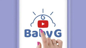 Видео про BabyG 1
