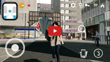 วิดีโอการเล่นเกมของ Delivery Sim - Japan Osaka 1