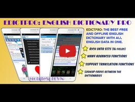 English Dictionary Pro 1 के बारे में वीडियो