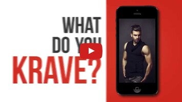 วิดีโอเกี่ยวกับ Krave 1