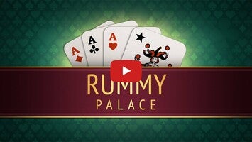 طريقة لعب الفيديو الخاصة ب Rummy1