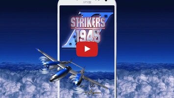 طريقة لعب الفيديو الخاصة ب STRIKERS 1945-21
