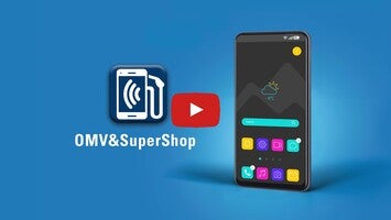 OMV&SuperShop1動画について