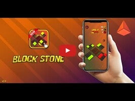 วิดีโอการเล่นเกมของ Block Stone 1